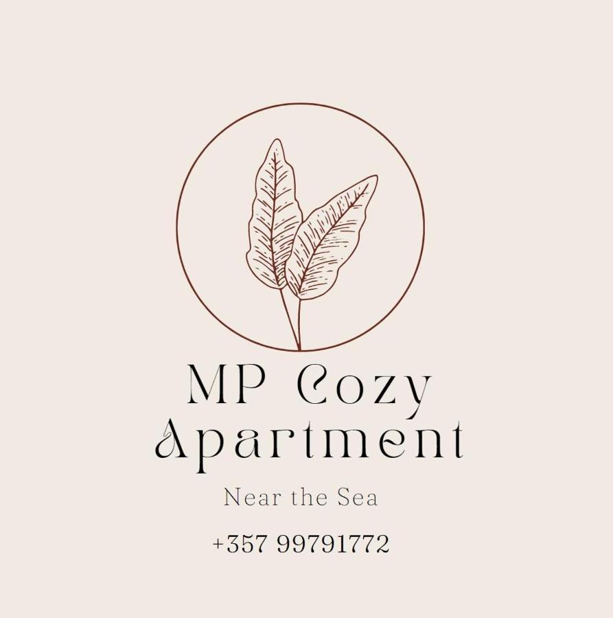 Mp Cozy Apartment Near The Sea Πάφος Εξωτερικό φωτογραφία